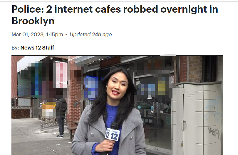 监控曝光！两家华人网吧遭歹徒持凶抢劫，华裔店员后背被划2刀（视频/组图） - 1