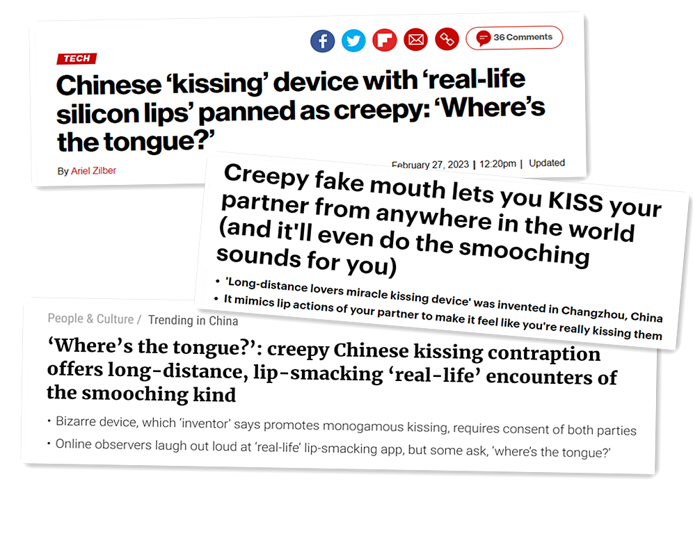 中国“异地恋接吻神器”疯传外网！看完使用方式，网友全都沉默了（组图） - 1