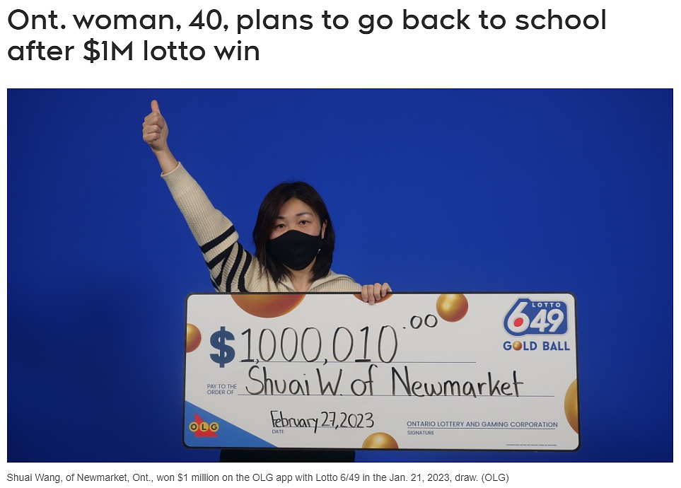 40岁华人女子喜赢$100万！准备回学校读博士！老公听到中奖不相信（图） - 1