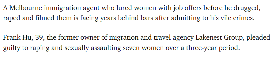 澳洲华人老板借招聘下药强奸7名女生，中国留学生求职却沦为小黄片女主，作案细节曝光（组图） - 2