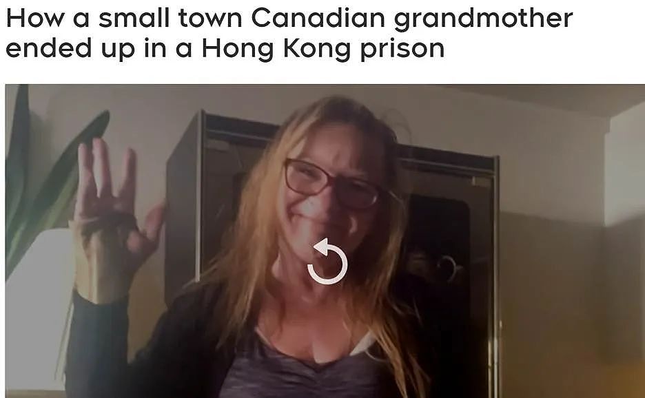 加拿大女子香港被捕！男友豪气送机票见面，过海关遭黑布罩头双手被铐，恐牢底坐穿（组图） - 2