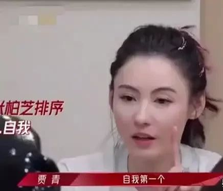 张柏芝：谢霆锋这个人太会演戏，就是我醒悟得太晚了（组图） - 1