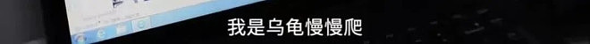 郑州又一个阿姨“私奔”了：因放不下前夫，她被...（视频/组图） - 13