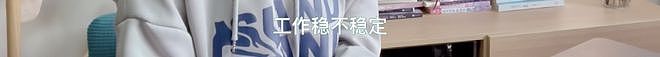 “没必要都在大城市卷，也可回农村”“要从最基本的工作做起”…多位代表委员向大学生提建议（组图） - 11