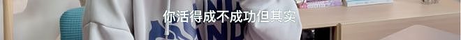 “没必要都在大城市卷，也可回农村”“要从最基本的工作做起”…多位代表委员向大学生提建议（组图） - 13