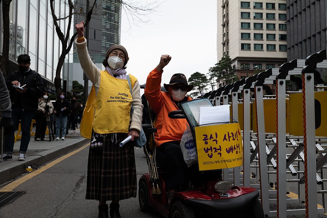纽时：韩国放弃要求日本公司赔偿“二战”劳工受害者（组图） - 4