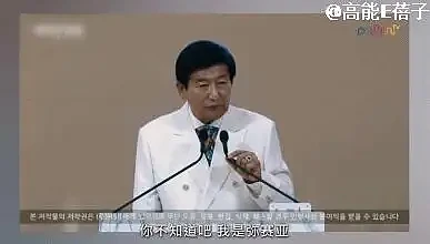 方力申女友勇敢出庭：笼罩韩国民间的邪教阴云（组图） - 12