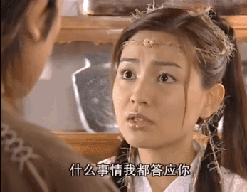 南洋华人女星陈秀丽：被称最美小昭，大陆出生新加坡成名，今定居深圳（组图） - 12