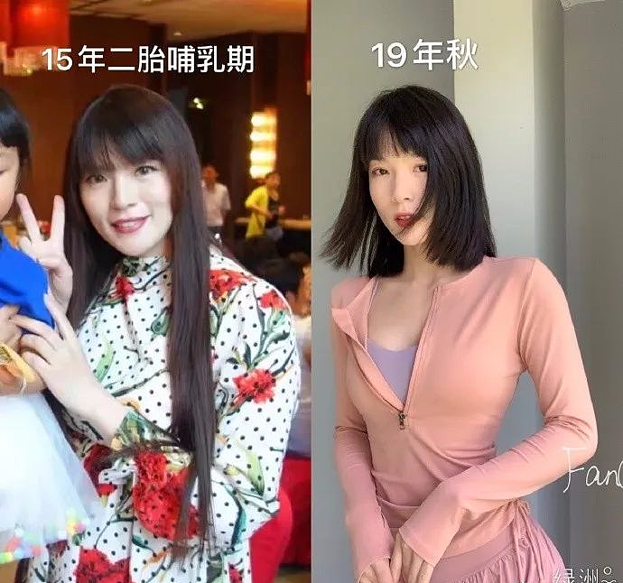 【美女】​国产辣妈：芳哥，产后积极健身，宝妈木姑娘的完美马甲（组图） - 13