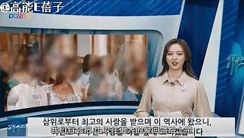 方力申女友勇敢出庭：笼罩韩国民间的邪教阴云（组图） - 40