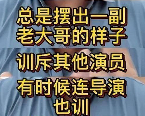 孙红雷移民澳洲？深扒他的资产，为钱掉了名誉何必呢（组图） - 28