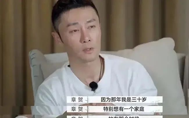 17岁裸背戏遭群嘲，退圈10年后靠离婚翻红：这一次，连周迅都要给她让路（组图） - 9