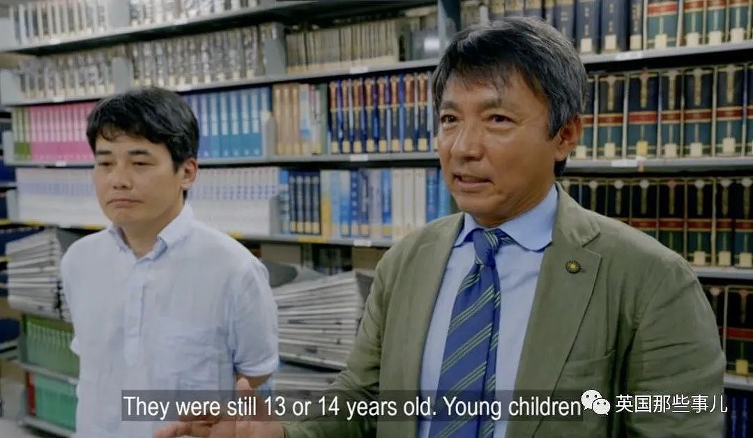 BBC起底“日本爱豆之神”！性侵男童无数却无人敢追责，受害者还对他保持尊重？（组图） - 10