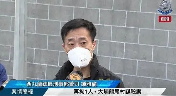 【两性】香港名媛碎尸案又爆出一个恐怖嫌犯：郑中基竟也牵涉其中（组图） - 2