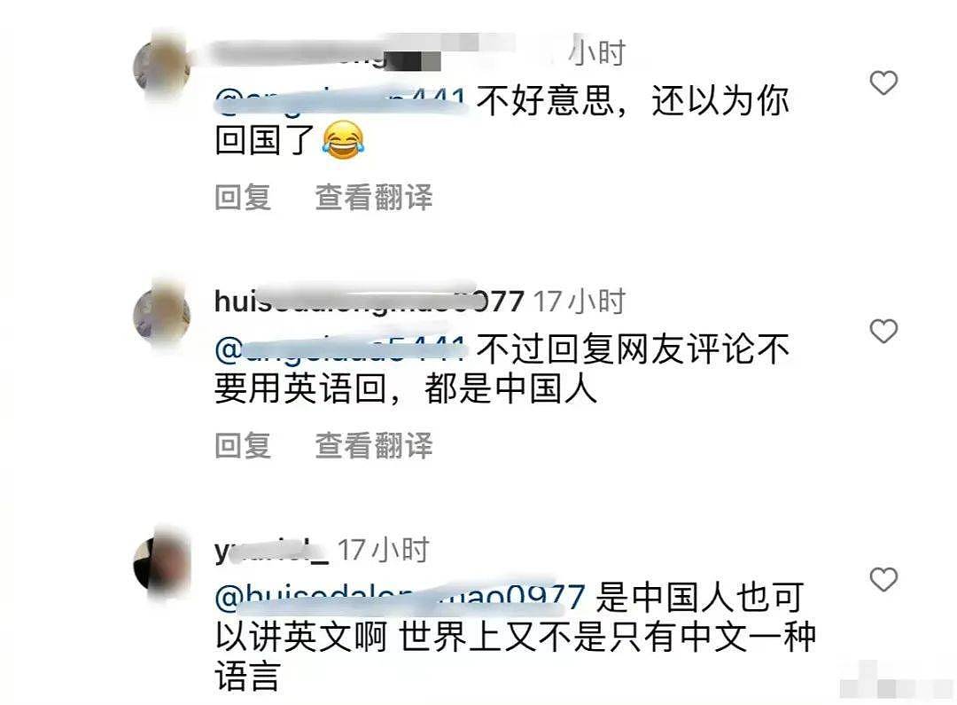 王诗龄和闺蜜合拍，脸小下巴尖，网友:故意找个不好看的衬托自己（视频/组图） - 12