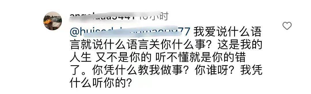 王诗龄和闺蜜合拍，脸小下巴尖，网友:故意找个不好看的衬托自己（视频/组图） - 13