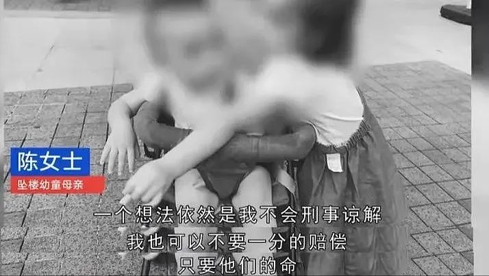 【两性】香港名媛碎尸案又爆出一个恐怖嫌犯：郑中基竟也牵涉其中（组图） - 14