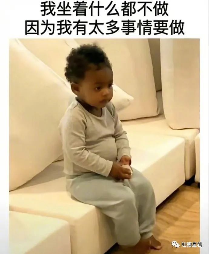 【爆笑】“网曝叶珂参加黄晓明家宴？？”网友：这长相既像baby又像李菲儿（视频/组图） - 14