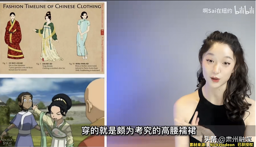中国姑娘在纽约教书，对出300年聊斋绝句，圈粉1000万（组图） - 18
