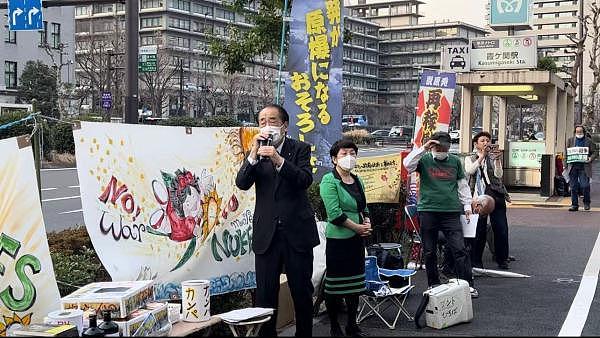 福岛核事故12周年，日本各界集会反对核污染水排海计划（图） - 1