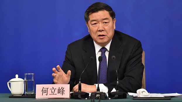 中国两会：丁薛祥、何立峰、张国清、刘国中获提名为副总理（组图） - 2