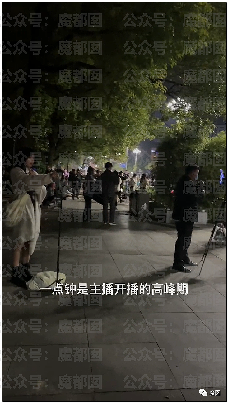 中国街头“奇景”！凌晨1点啪啪打美女屁股，性感女孩学狗爬（组图） - 21