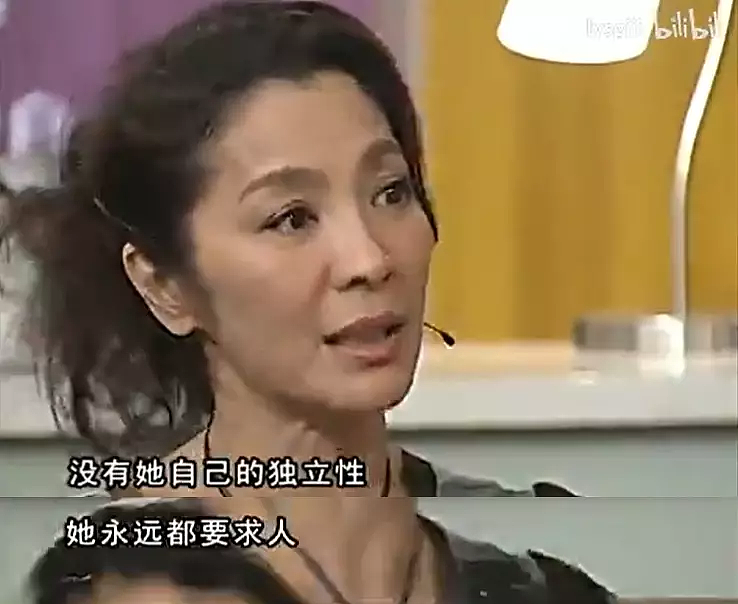 杨紫琼获奥斯卡影后，获奖感言令人泪崩（组图） - 22