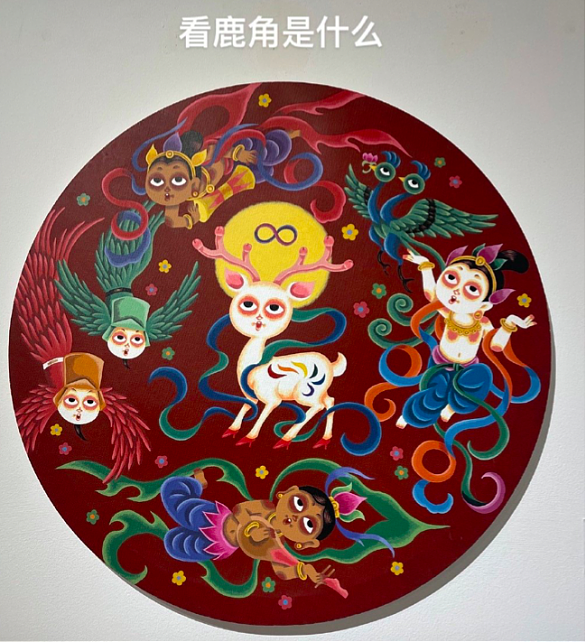 满屏色情和性暗示的西安儿童画展，如今如何了（组图） - 3