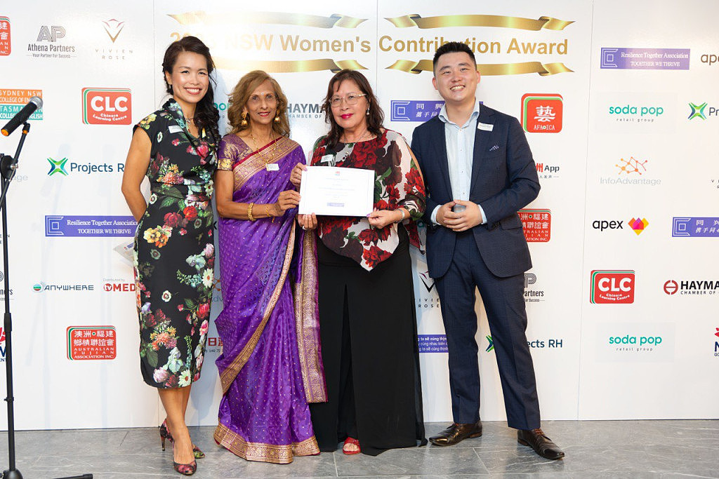 新州妇女贡献奖隆重颁奖，表彰女性杰出贡献，多名华裔女性获殊荣（视频/组图） - 20