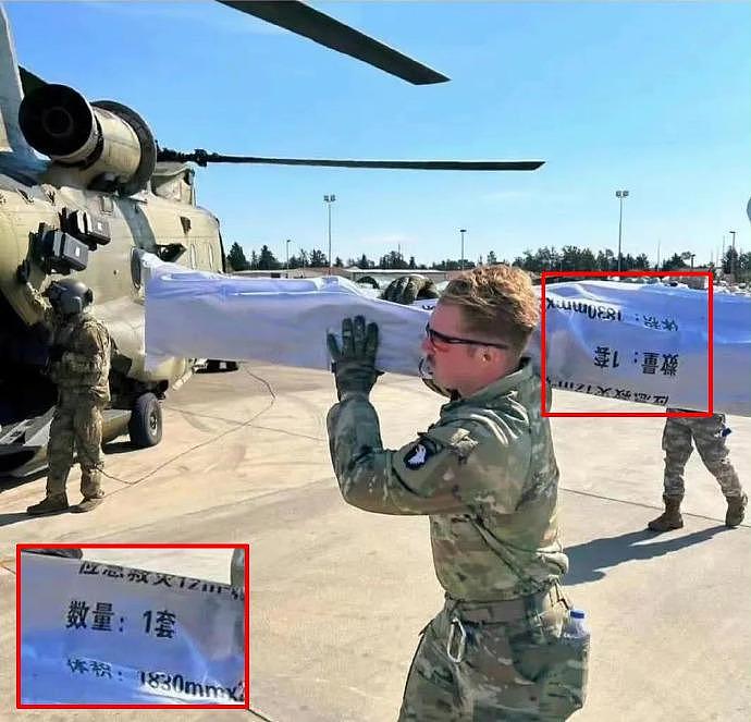美军晒照宣传援助土耳其，物资上竟然写着中文（组图） - 1