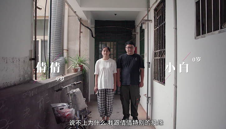 上海求子公寓里的真实拍摄：女子连续做试管婴儿，3年花了30万！想当妈妈到底有多难（组图） - 10
