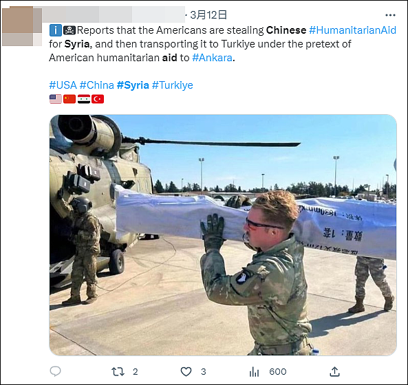 美军晒照宣传援助土耳其，物资上竟然写着中文（组图） - 5