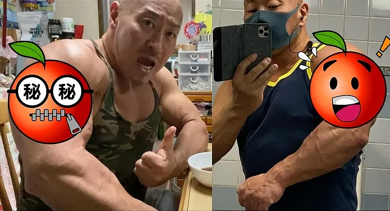 “日本第一上臂”46岁健身网红猝逝！用类固醇长肌肉疑拖垮身体（组图） - 1