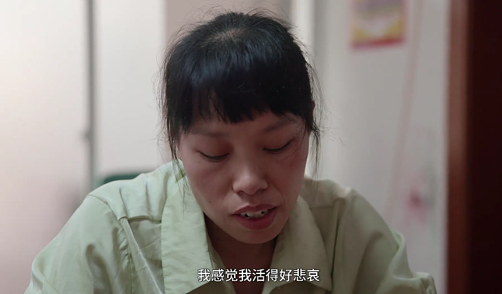 上海求子公寓里的真实拍摄：女子连续做试管婴儿，3年花了30万！想当妈妈到底有多难（组图） - 17