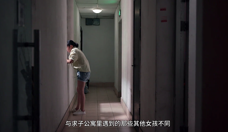 上海求子公寓里的真实拍摄：女子连续做试管婴儿，3年花了30万！想当妈妈到底有多难（组图） - 15