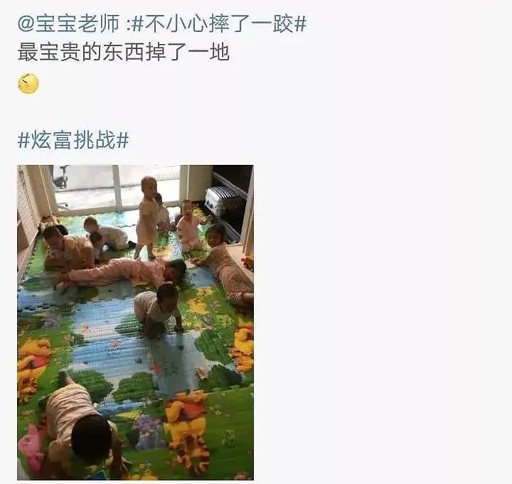 生了50个儿子的男富豪，救不了女人的命（组图） - 11