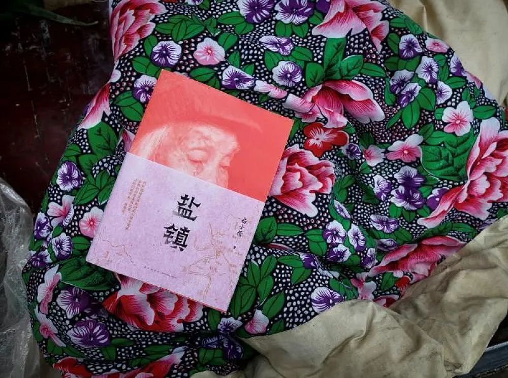 “女人止血，男人撒盐”，2年扎根乡下小镇，她写出中国女人的另一种人生（组图） - 11