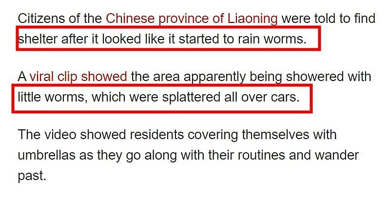 “天降毛毛虫雨！”美媒集体报道中国生态灾难，仔细一看后，中国网友笑疯了...（组图） - 2