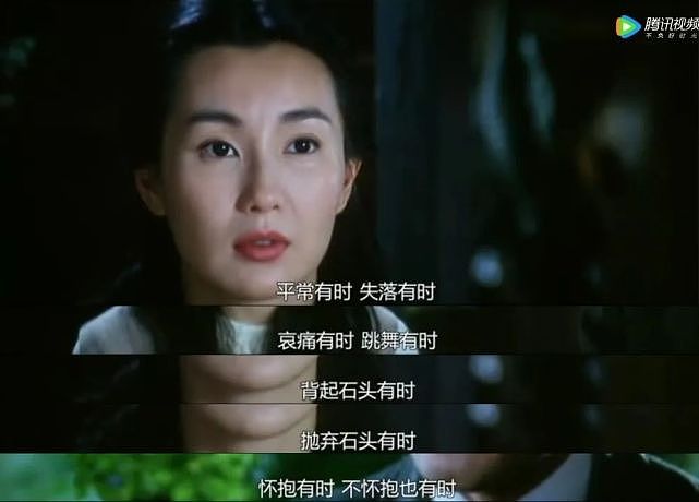 杨紫琼获奥斯卡影后，她和曼玉、巩俐、子怡的好莱坞往事……（组图） - 165