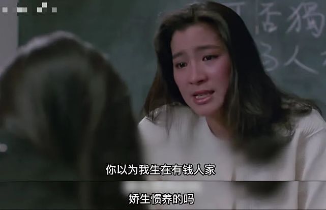 杨紫琼获奥斯卡影后，她和曼玉、巩俐、子怡的好莱坞往事……（组图） - 62