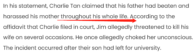 华裔高材生开枪杀父却被当庭释放！可没想到后续发展，连法官都看懵了（视频/组图） - 9
