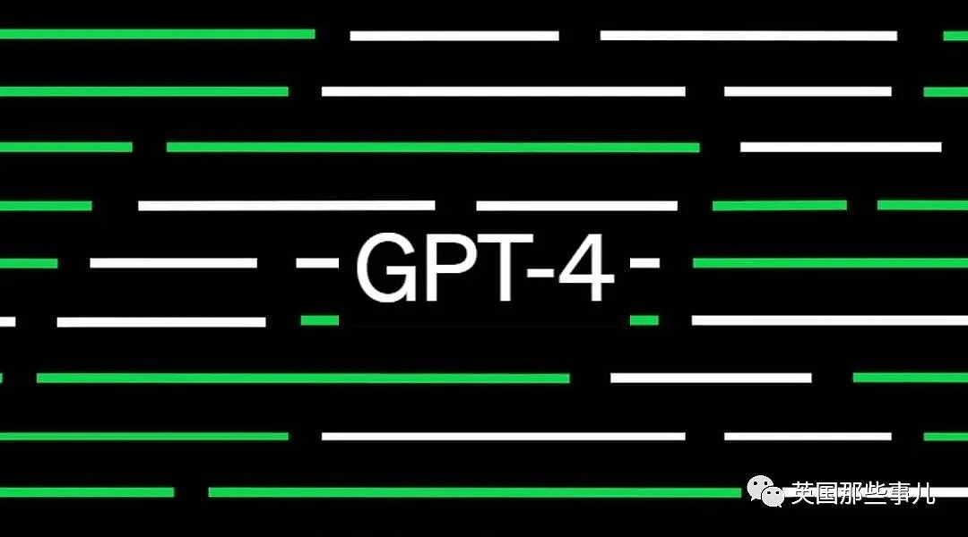 再次进化，GPT-4横空出世！能读图，能算题，GRE语文分数超过99%人类，太强了...（组图） - 27