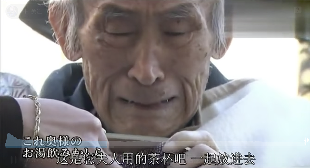 日本色情业，挤满了70岁老人，透露了老人的无奈（组图） - 29