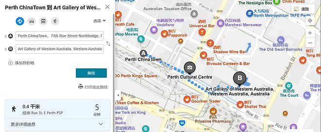 在澳洲如何找到“家”的感觉？盘点澳洲五大城市唐人街的风格、特色与传统文化（组图） - 32