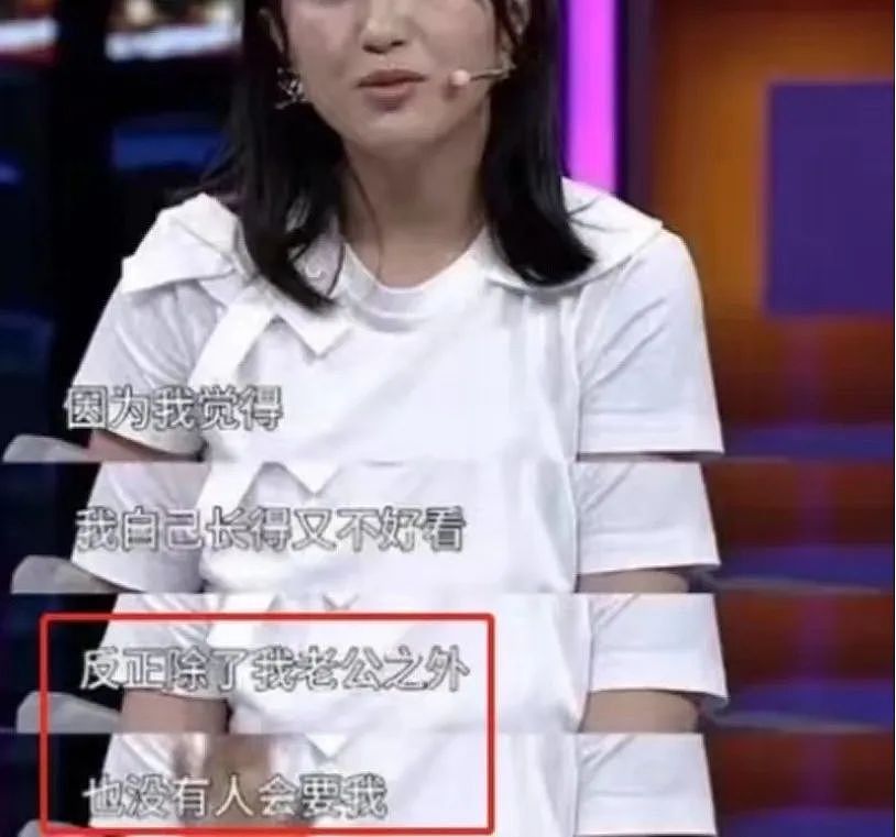 孙怡离婚！婚内插足包贝尔？包文婧摆出“鸿门宴”，揭开糟糠之妻的不堪一幕…（组图） - 18