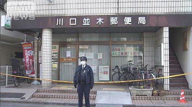 27岁中国留学生持刀抢劫！将邮局人员砍成重伤！网友：给所有在日华人装GPS定位（组图） - 6