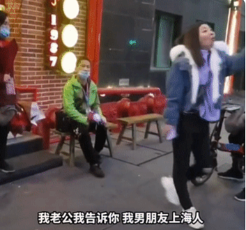 上海“五套房女子”暴打代驾视频流出：做人最忌讳的，就是太有身份感！（组图） - 2