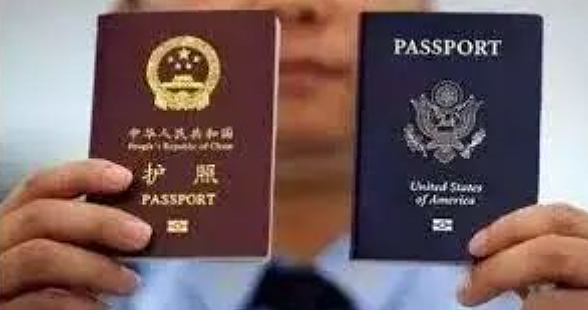 刚宣誓加入外籍，回国后还能办中国护照？出境带一袋子现金，结果悲剧了...（组图） - 3
