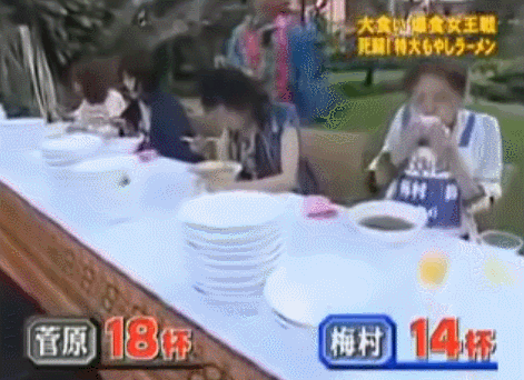 日本著名女大胃王去世！人称“魔女”，10分钟吞399碗面，暴食背后故事让人心碎……（组图） - 18