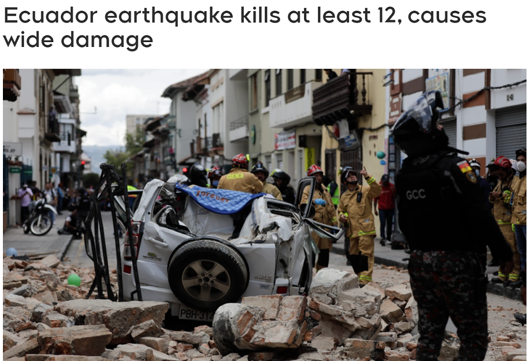 13人死亡！厄瓜多尔突发6.8级强震，民众当街死亡，多人被困废墟之下（视频/组图） - 1